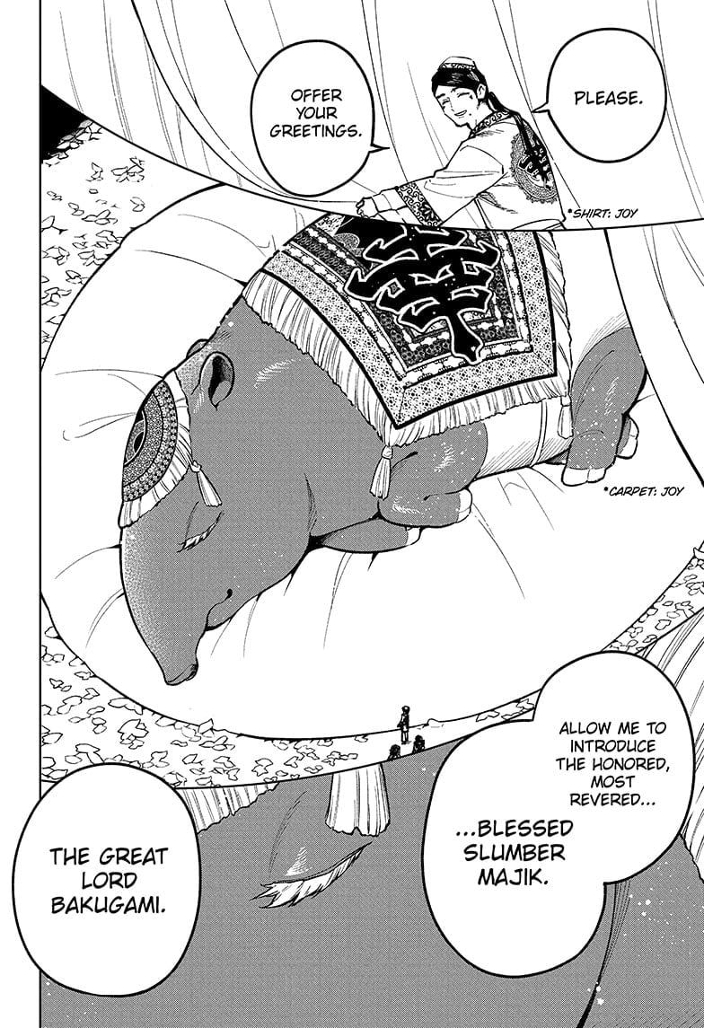 Ichi The Witch, Chapter 25 image 18